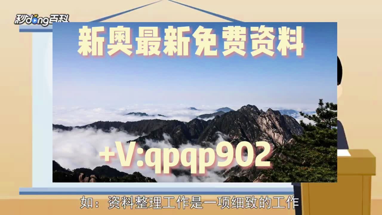 纵览 第108页