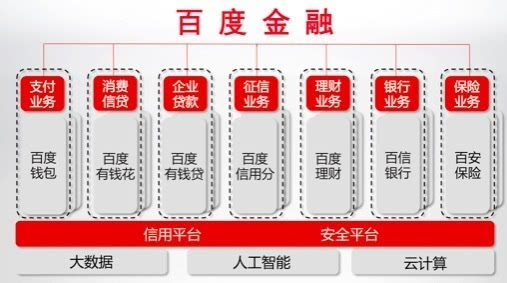 7777788888王中王中恃，实践分析解释落实_升级版37.10.52