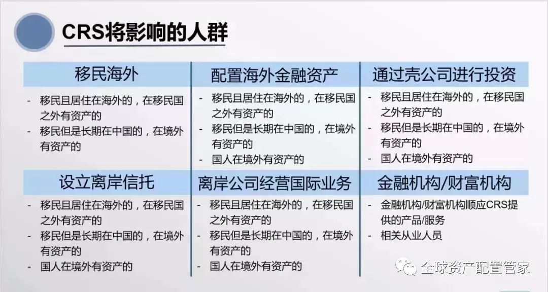 2024今晚香港开特马开什么，科学研究解释落实_云端版19.71.29