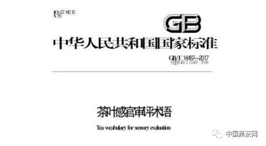 新奥最精准资料大全,平稳解答解释落实_适配版58.92.52