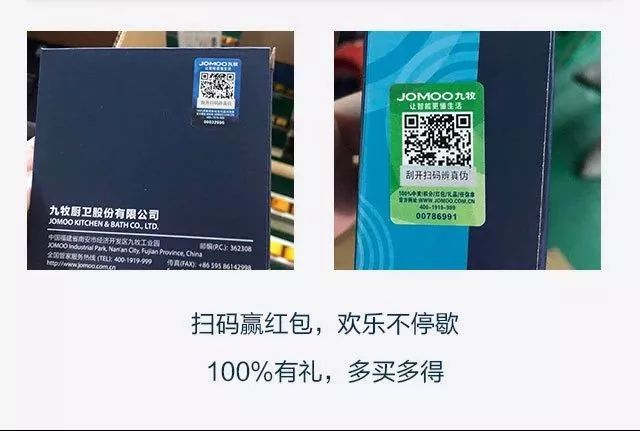 最准一码一肖100%精准965,精粹解答解释落实_盒装版49.17.15