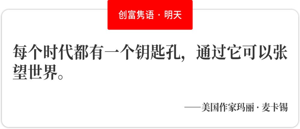 管家婆一肖一码,清白解答解释落实_发展版38.83.95