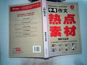 澳门管家婆资料一码一特一,科学解答解释落实_独家版1.6.69