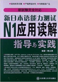 49图库澳门资料大全,权威解答解释落实_本地版91.92.2