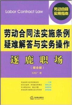 2024澳门精准正版,实施解答解释落实_进化版57.67.94