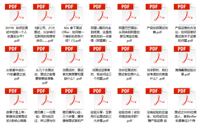 2O24澳彩管家婆资料传真,专业解答解释落实_时尚版69.45.15