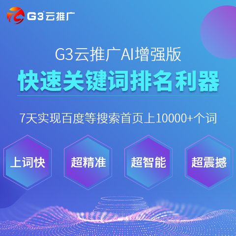 新澳2024年精准资料,执行解答解释落实_绿色版93.35.36