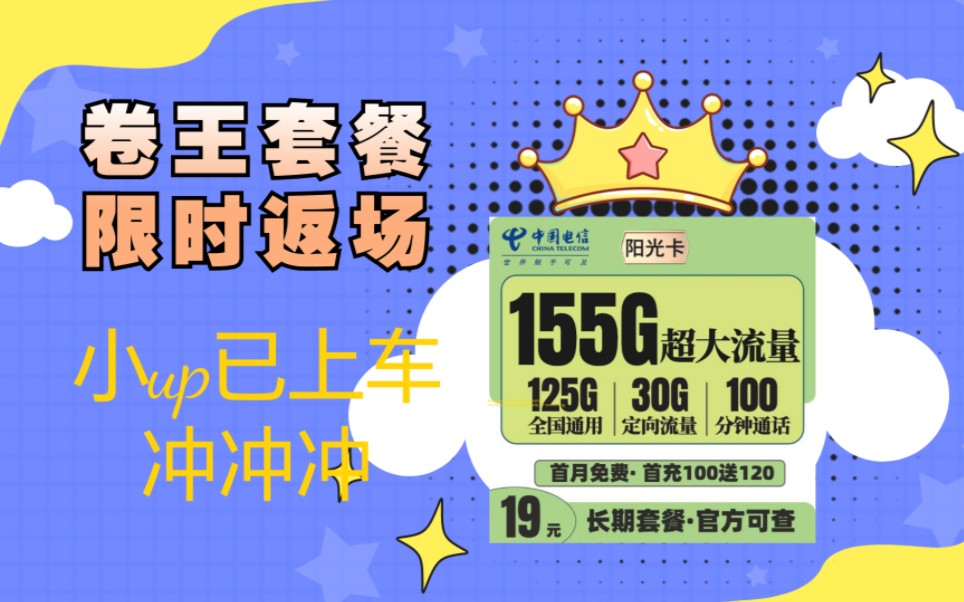 澳门王中王100%期期中,性质解答解释落实_固定版37.91.28