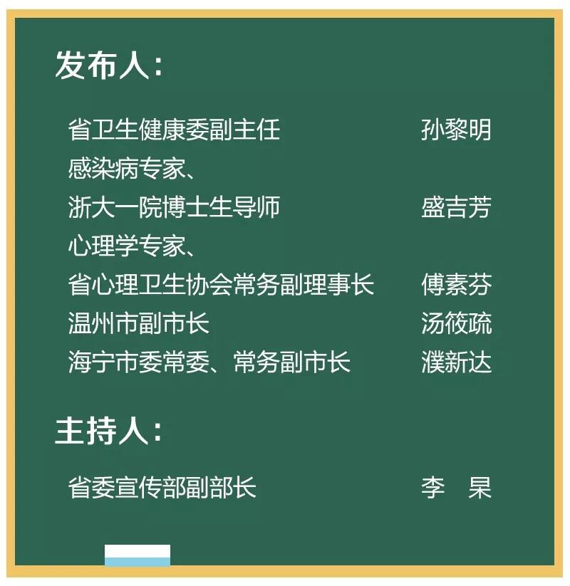 一码一肖100准今晚澳门,畅通解答解释落实_社群版92.18.35