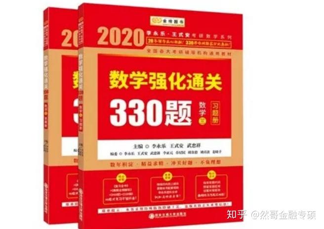 新奥彩资料免费提供,中肯解答解释落实_变更版55.97.48