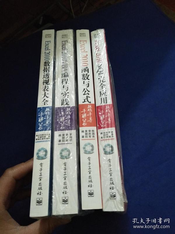 黄大仙资料库大全下载,慎重解答解释落实_纪念版86.63.83