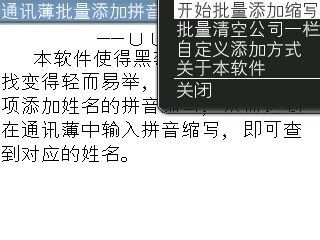 2024新奥历史开奖记录香港,节省解答解释落实_简单版16.12.29